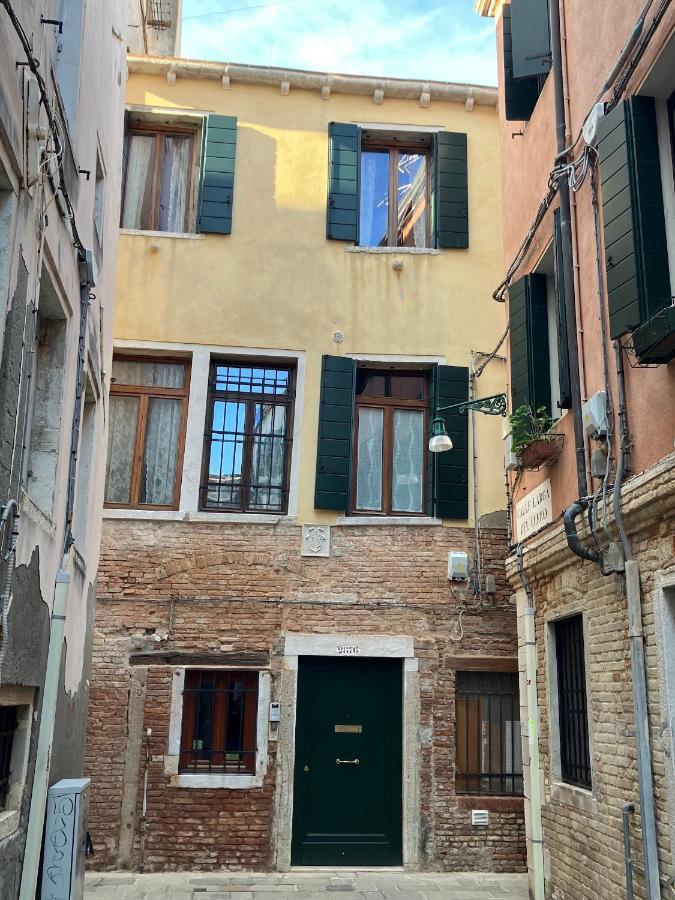 B&B Residenza Corte Antica 베니스 외부 사진